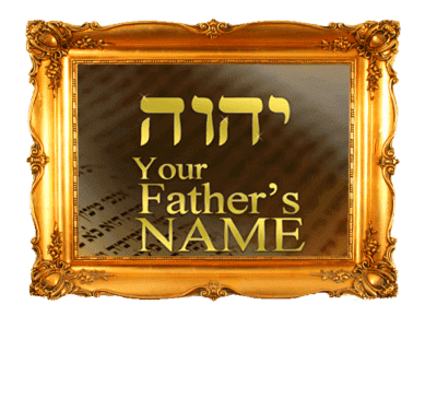 Sacred Name of YAH