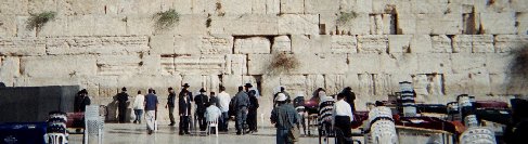 Wailing Wall in Jerusalem