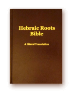 Descargar Hebraic Roots Bible